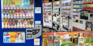 Foto: China lidera la automatización mundial: Fabrica millones de máquinas expendedoras / TN8