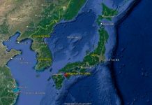 Fuerte sismo de magnitud 6,4 pone «pálido y chiriso» a Japón Sismo en Japón