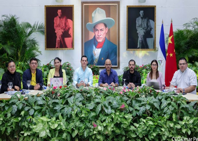 Foto:Encuentro de Intercambio entre Comunicadores de CGTN de China y Medios Sandinista/Cortesía