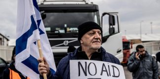 Foto: Israel abre paso /cortesía