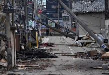 Sismo de magnitud 6.6 en Japón deja nueve heridos Foto: Impactante sismo en Japón /cortesía
