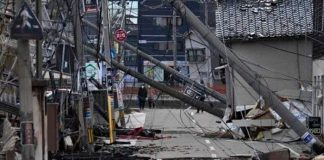 Foto: Impactante sismo en Japón /cortesía