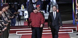 Presidente Daniel Ortega llega a Venezuela para participar en la XXIII Cumbre del ALBA-TCP