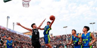 Foto: Baloncesto en China /cortesía