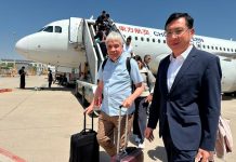 Foto: Delegación venezolana se reúne en China para fortalecer relaciones económicas / Cortesía