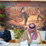 Nicaragua realiza acuerdo de consultas políticas con Arabia Saudita Foto: Nicaragua realiza acuerdo de consultas políticas con Arabia Saudita / Cortesía