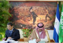 Nicaragua realiza acuerdo de consultas políticas con Arabia Saudita Foto: Nicaragua realiza acuerdo de consultas políticas con Arabia Saudita / Cortesía