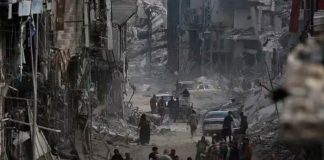 Foto: Gaza en destrucción /cortesía