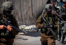 Médicos en Gaza: «Francotiradores israelíes asesinan a niños sin piedad» Foto: Niños son victimas de ataques en Gaza /cortesía