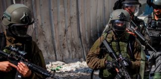 Foto: Niños son victimas de ataques en Gaza /cortesía