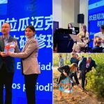 Comunicadores nicaragüenses participan en intercambio cultural en Beijing Comunicadores nicaragüenses participan en intercambio cultural en Beijing