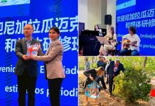 Comunicadores nicaragüenses participan en intercambio cultural en Beijing