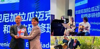 Comunicadores nicaragüenses participan en intercambio cultural en Beijing