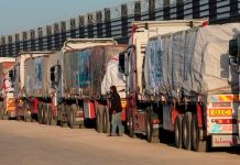 Israel se niega a abrir sus puertas para la ayuda humanitaria de Gaza Foto: Israel en la mira de la ONU /cortesía