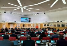 Nicaragua es ejemplo en prevención enfermedades fitosanitarias desde sesión de la FAO Nicaragua es ejemplo en prevención enfermedades fitosanitarias desde sesión de la FAO