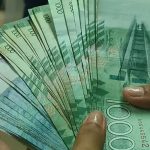 A partir de 2025, pagos en Nicaragua serán exclusivamente en córdobas Foto: Billetes de córdobas en Nicaragua