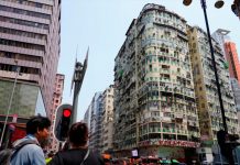 China: Voraz incendio deja al menos cinco muertos en Hong Kong Foto: Tragedia en Hong Kong China /cortesía