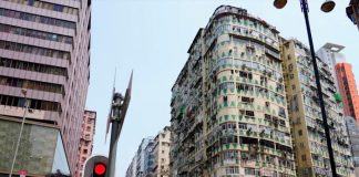 Foto: Tragedia en Hong Kong China /cortesía