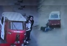 Valiente: Mujer se enfrentó a ladrón que le robó su celular y lo dejó sin pantalón Mujer se enfrentó a ladrón que le robó su celular