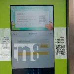 Alibaba: El futuro del comercio electrónico mundial está en China y supera con facilidad a las occidentales como Amazon El futuro del comercio electrónico mundial está en China