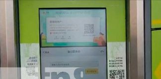 El futuro del comercio electrónico mundial está en China