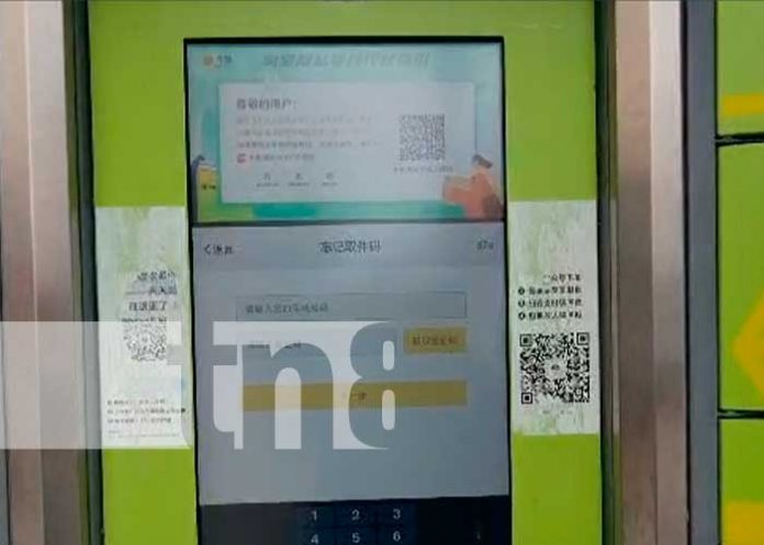 4 El futuro del comercio electrónico mundial está en China