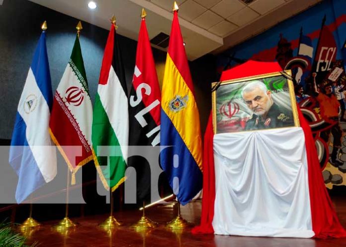 5 En UNAN-Managua conmemoran el Día Internacional de Al Quds