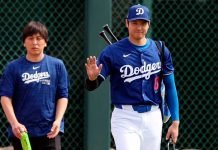 Ex intérprete de Ohtani afronta cargos de fraude bancario shohei, ohtani, Ippei, Mizuhara