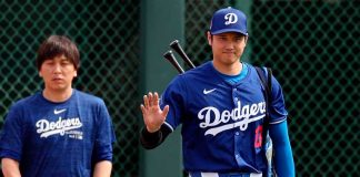 shohei, ohtani, Ippei, Mizuhara