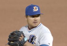 Erasmo Ramírez ganó su primer partido en Triple A de 2024 erasmo, ramírez, durham, bulls,