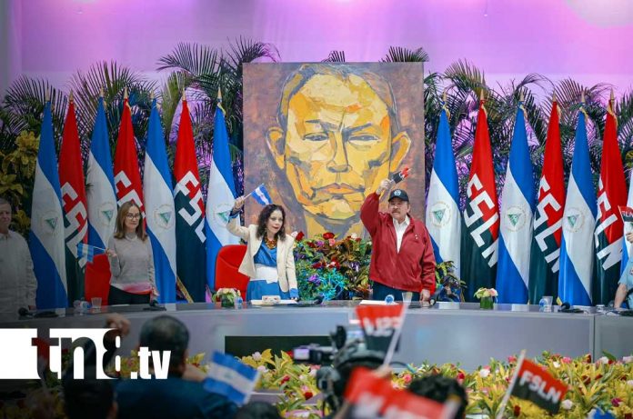 p5 Foto: Homenaje al Comandante Tomás Borge, presidido por el Comandante Daniel Ortega y la Vicepresidenta Rosario Murillo / TN8