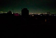 Foto: México sin luz /cortesía
