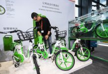 China fomenta uso de sistema de navegación BeiDou en bicicletas eléctrica Foto:China fomenta uso de sistema de navegación BeiDou en bicicletas eléctrica/Cortesía