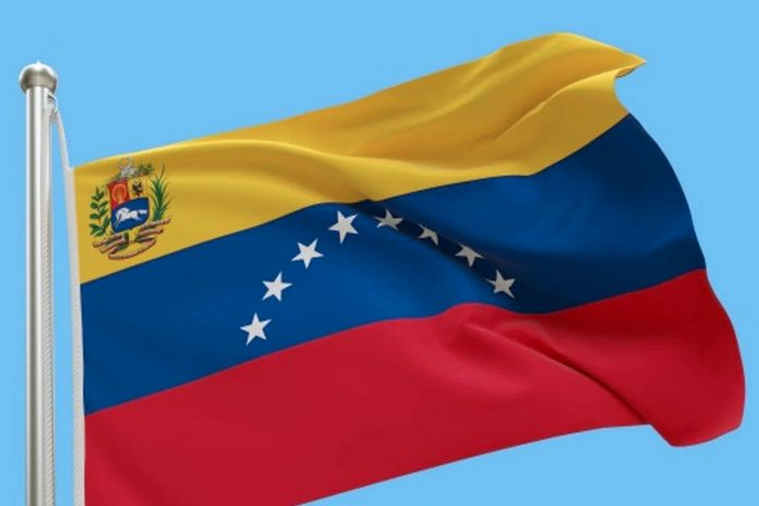 1 Gobierno de Venezuela rechaza medidas coercitivas unilaterales impuestas por EEUU a Nicaragua