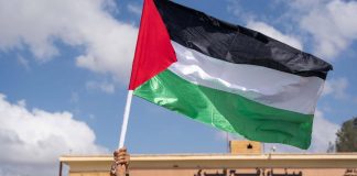 Foto: 76 años de la Nakba: La Revolución de la memoria y resistencia Palestina / Cortesía