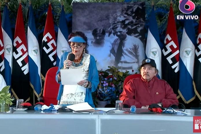Foto: Celebración del natalicio 129 del General Sandino, en un acto presidido por el Comandante Daniel Ortega y la Vicepresidenta Rosario Murillo/Cortesía