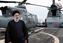 El helicóptero que llevaba al presidente de Irán sufre un accidente El helicóptero del presidente de Irán sufre un accidente