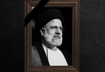 Foto: Trágico accidente aéreo: Fallece el Presidente de Irán, Ebrahim Raisi/Cortesía