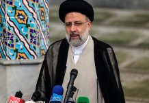 Foto: Luto tras muerte de Ebrahim Raisi /cortesía