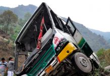 Foto: Tragedia en la India /cortesía