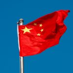 Nicaragua expresa su total respaldo hacia el principio de una sola China Nicaragua expresa su total respaldo hacia el principio de una sola China