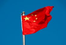 Nicaragua expresa su total respaldo hacia el principio de una sola China Nicaragua expresa su total respaldo hacia el principio de una sola China