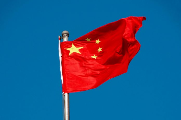 Nicaragua expresa su total respaldo hacia el principio de una sola China