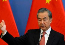 Canciller de China: «Las actividades separatistas en Taiwán destruyen la paz» Foto: China llama a la unidad /cortesía