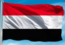 Nicaragua manda mensaje al hermano pueblo de Yemen Foto:Nicaragua manda mensaje al hermano pueblo de Yemen/Cortesía