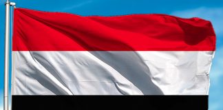 Foto:Nicaragua manda mensaje al hermano pueblo de Yemen/Cortesía