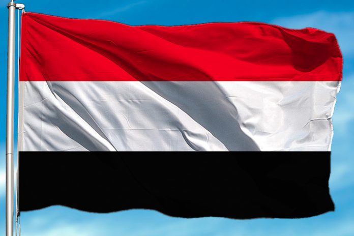 1 Foto:Nicaragua manda mensaje al hermano pueblo de Yemen/Cortesía