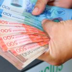 Foto: Pago de salarios en Nicaragua /cortesía