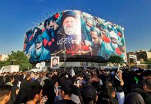 Foto: Irán despide a su presidente /cortesía