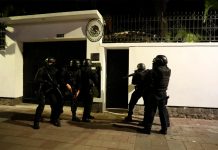 Foto: CIJ descarta medidas contra Ecuador/cortesía